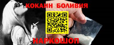 метадон Краснокаменск