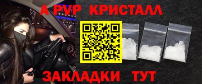 кокаин колумбия Краснознаменск