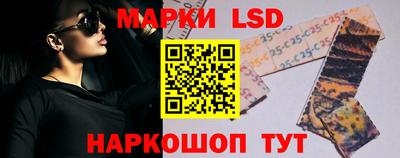 кокаин колумбия Краснознаменск