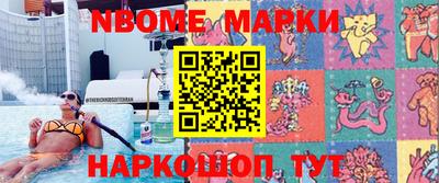 кокаин колумбия Краснознаменск