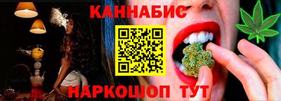 альфа пвп VHQ Краснодар