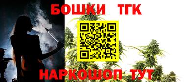 альфа пвп VHQ Краснодар