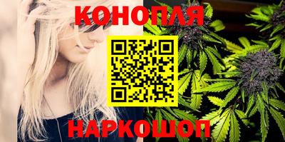 метадон Краснокаменск