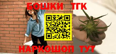 кокаин колумбия Краснознаменск