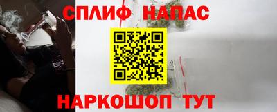кокаин колумбия Краснознаменск