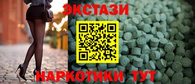 метадон Краснокаменск