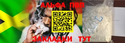 кокаин колумбия Краснознаменск