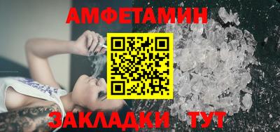 кокаин колумбия Краснознаменск