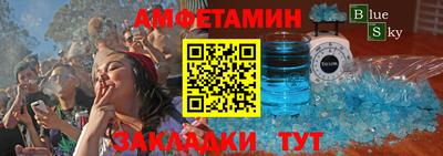 кокаин колумбия Краснознаменск