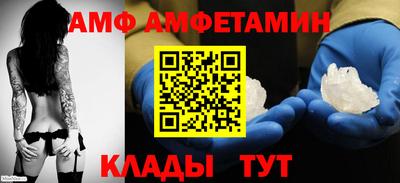 метадон Краснокаменск