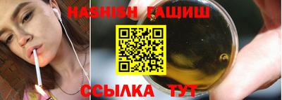 кокаин колумбия Краснознаменск