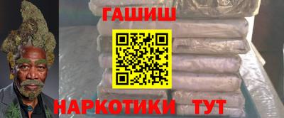 кокаин колумбия Краснознаменск