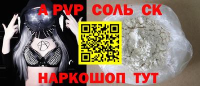 МДМА Усть-Джегута