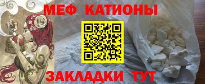 кокаин колумбия Краснознаменск