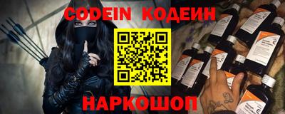 кокаин колумбия Краснознаменск